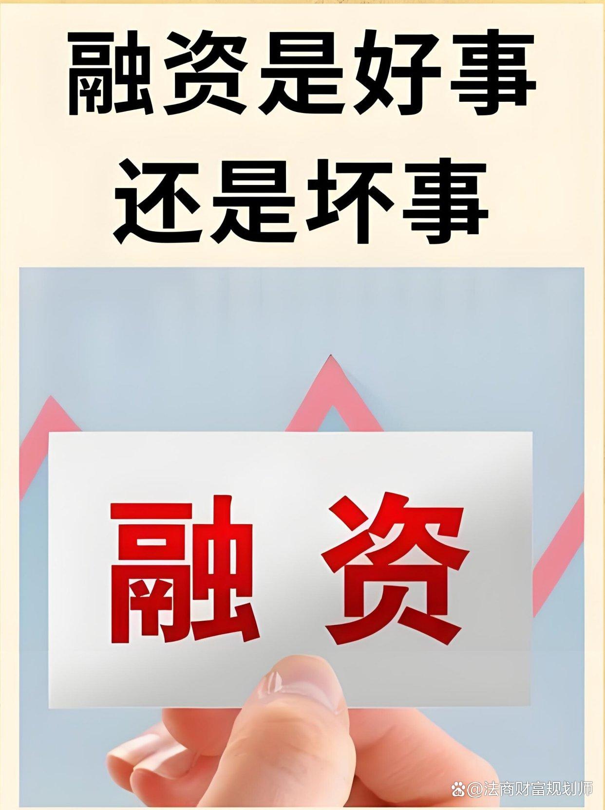 精准匹配资本,高效落地融资(精准匹配与广泛匹配)-第2张图片-战略资本商业服务 精准匹配资本,高效落地融资(精准匹配与广泛匹配)-第2张图片-战略资本商业服务